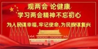 中国医师陈海林在肿瘤领域取得重大突破 受到国际权威关注